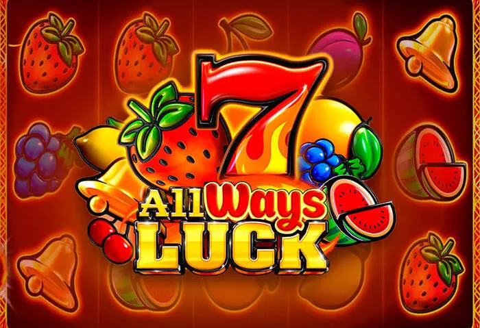 Beneficios del Código Promocional De Lucky Pari Casino.