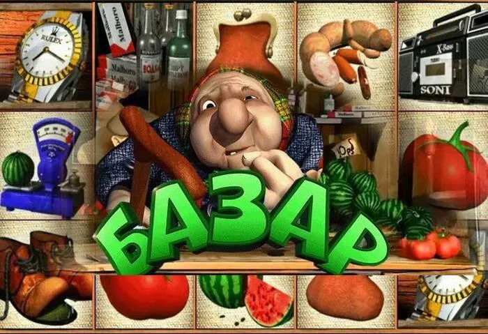 Joueur utilisant l'application Lucky Pari pour des paris ou des jeux de casino.